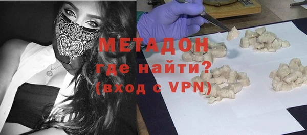 герыч Белоозёрский