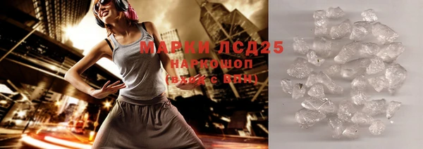 прущий лед Беломорск