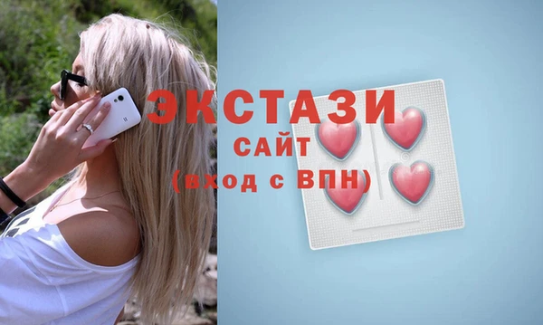 героин Белокуриха