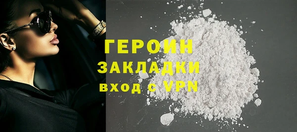 прущий лед Беломорск