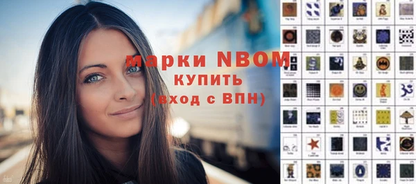 прущий лед Беломорск