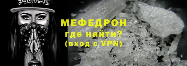 героин Белокуриха