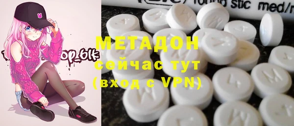 прущий лед Беломорск