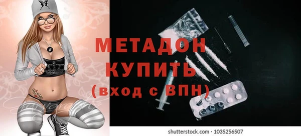 герыч Белоозёрский