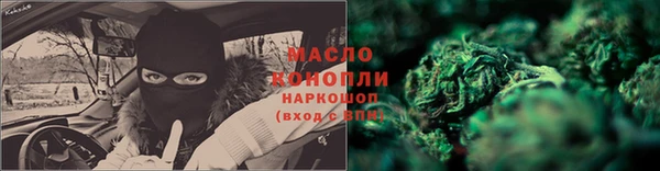 героин Белокуриха