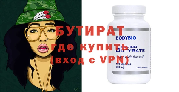 прущий лед Беломорск