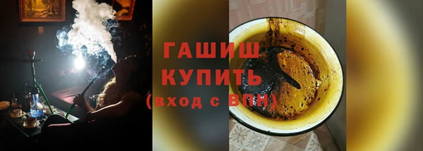 прущий лед Беломорск