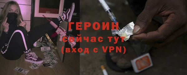 прущий лед Беломорск