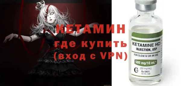 прущий лед Беломорск