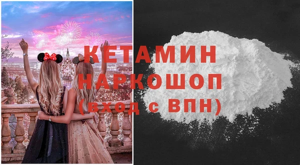 герыч Белоозёрский