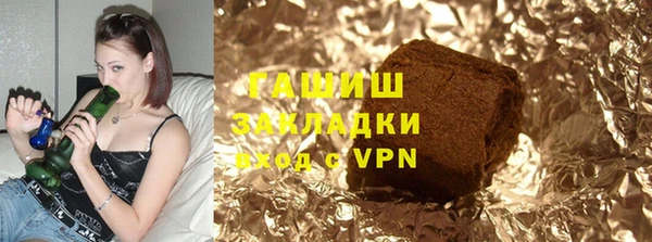 прущий лед Беломорск