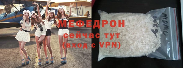 прущий лед Беломорск