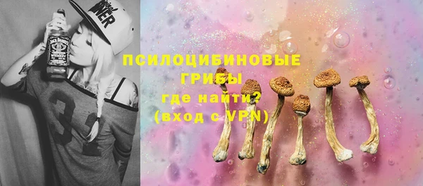 прущий лед Беломорск