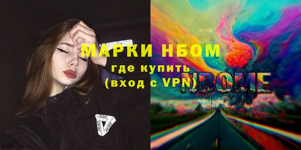 прущий лед Беломорск